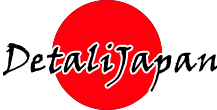 Проект Интернет-магазин автозапчастей DetaliJapan